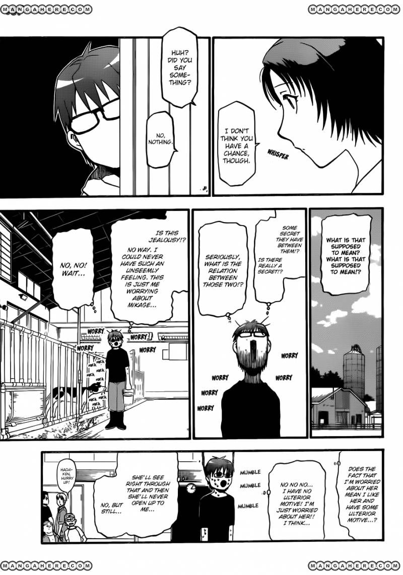 Chapter 34 image 7