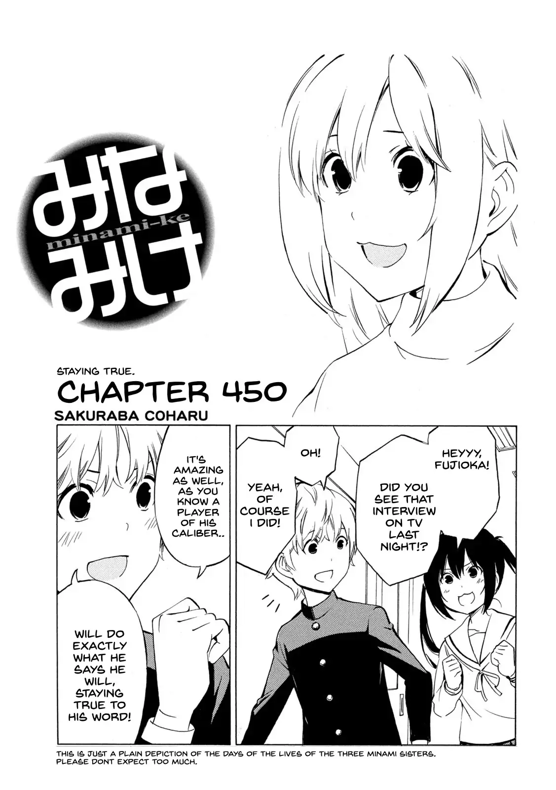 Minami-ke-Chapter 450