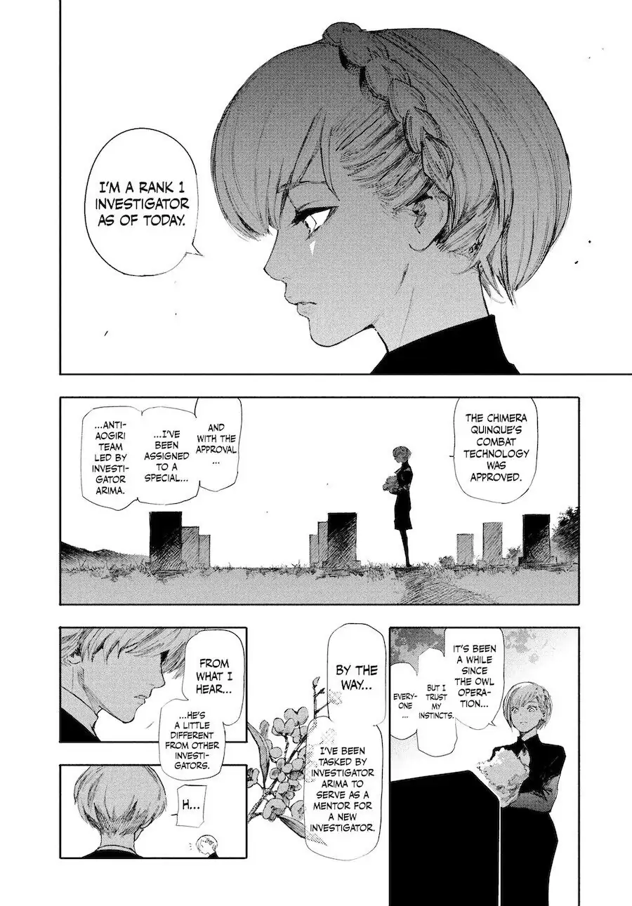 Chapter 143.5 image 1