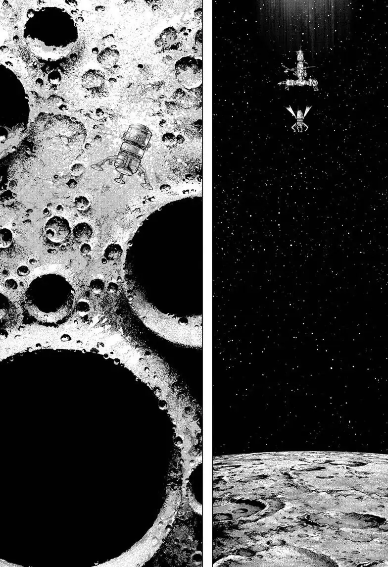 Chapter 226 image 14