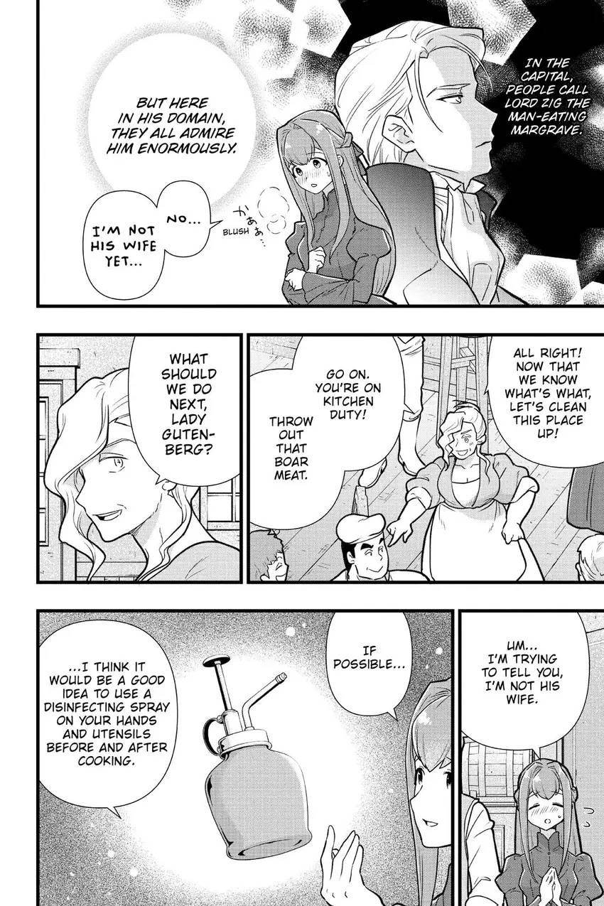 80107937 850 1275 230340