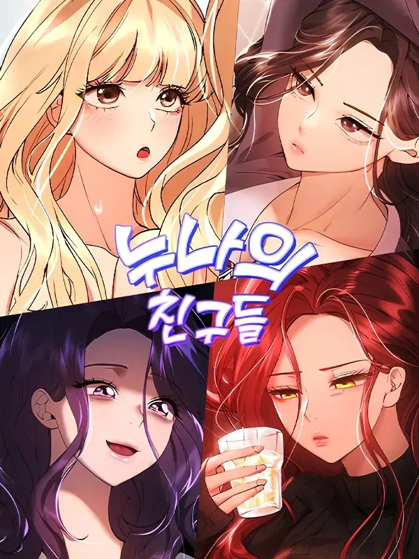 As Amigas das Minha Irmã