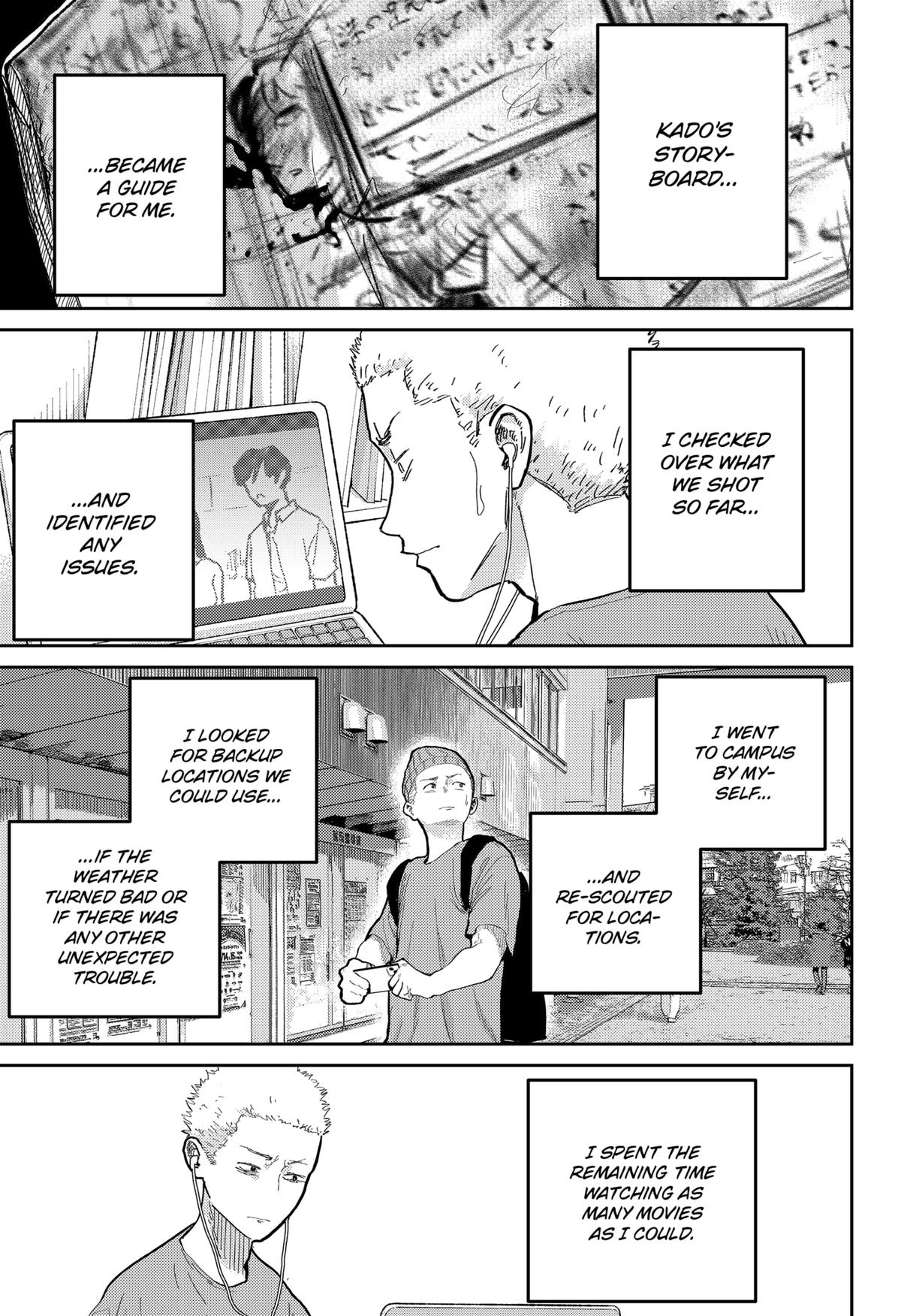 68695502 1200 1752 421717